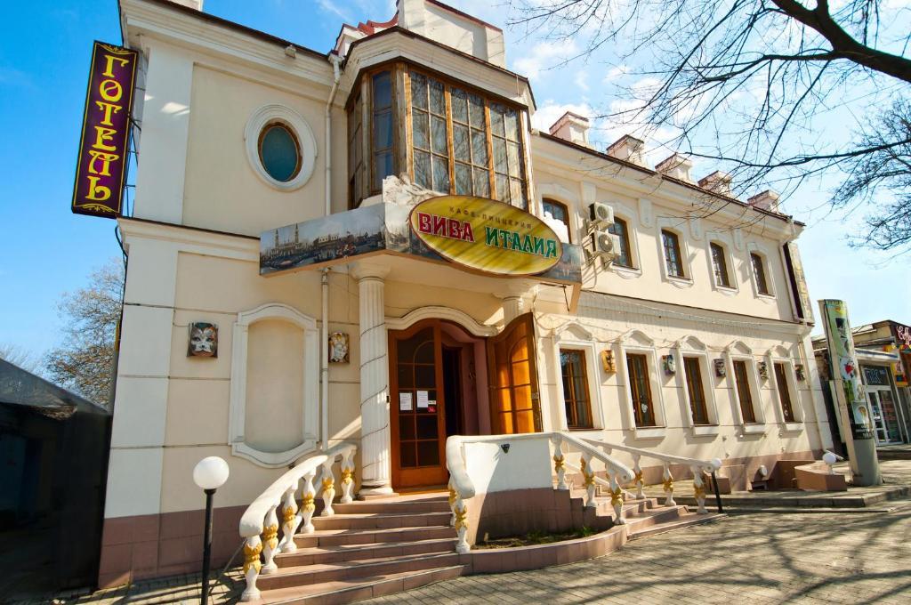 Atrium Hotel Mykolaiv Luaran gambar